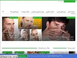 Sites similar to khobsho.ir