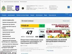Sites similar to khoda.gov.ua