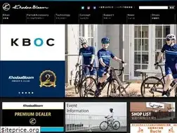 Sites similar to khodaa-bloom.com