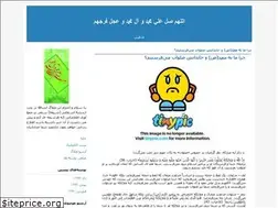 Sites similar to khodadadian-h.blogfa.com