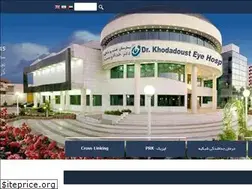 Sites similar to khodadoust.info