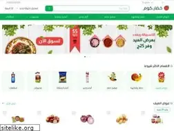 Sites similar to khodar.com