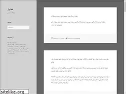 Sites similar to khodayar.com