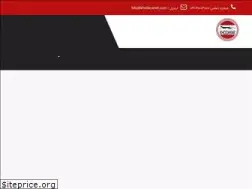 Sites similar to khodayarmt.com