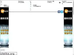 Sites similar to khodetoons.com