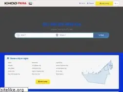 Sites similar to khodfikra.com