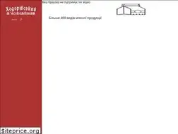 Sites similar to khodorivmk.com