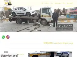 Sites similar to khodrobarezanjan0821.com