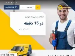 Sites similar to khodrobartehran.com