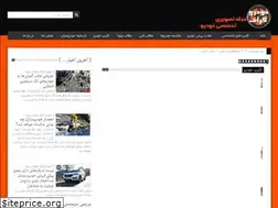 Sites similar to khodrograph.ir