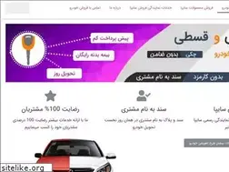 Sites similar to khodroline.com