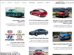 Sites similar to khodropars.com