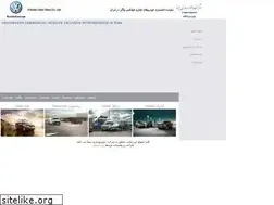 Sites similar to khodrosazisina.com