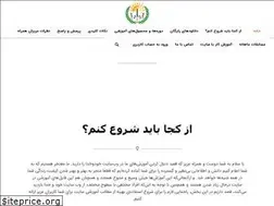 Sites similar to khodvakhoda.com