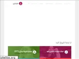 Sites similar to khodyari.com