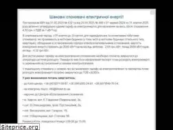 Sites similar to khoek.ks.ua