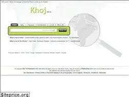 Sites similar to khoj.com