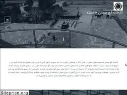 Sites similar to khojastehgach.com