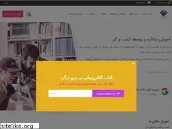 Sites similar to khojastehnia.com