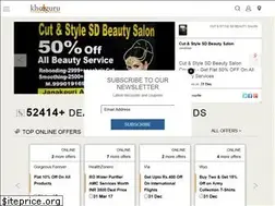 Sites similar to khojguru.com