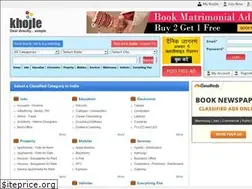 Sites similar to khojle.com