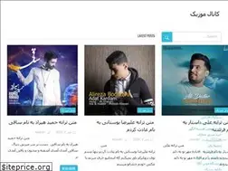 Sites similar to khojmel.ir