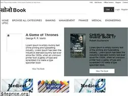 Sites similar to khojobook.com
