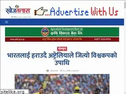 Sites similar to khojtalashonline.com