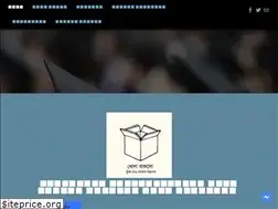 Sites similar to kholabakso.com