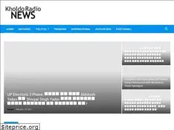 Sites similar to kholdoradio.com