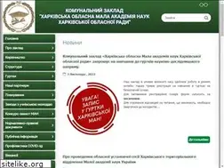 Sites similar to khom.org.ua