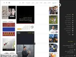 Sites similar to khomamnews.ir