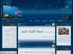Sites similar to khoman20.blogfa.com