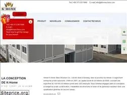 Sites similar to khomecontainer.com