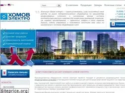 Sites similar to khomovelectro.ru