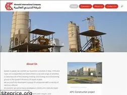 Sites similar to khonaini.com