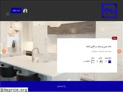Sites similar to khoneh.ca