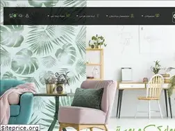 Sites similar to khoneshow.com