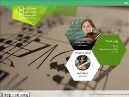 Sites similar to khonyamusicschool.com