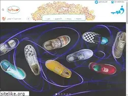 Sites similar to khoob.net