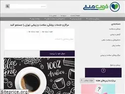 Sites similar to khoobmishi.com