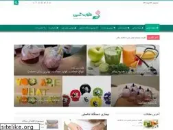 Sites similar to khoobshi.com