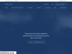 Sites similar to khoolood.com