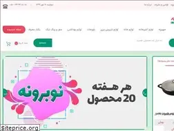 Sites similar to khoonamoone.com