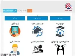Sites similar to khooneonline.com