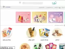 Sites similar to khoosheonline.ir