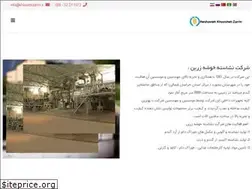 Sites similar to khooshezarrin.ir