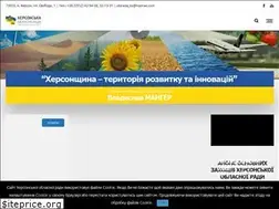 Sites similar to khor.gov.ua
