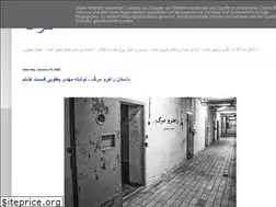 Sites similar to khorafe.blogspot.com