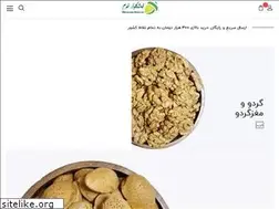 Sites similar to khoram-nuts.ir